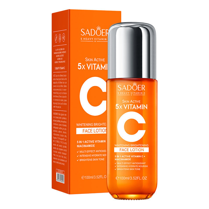 Five-dimensional C Whitening Brightening Skin Care Gift Box